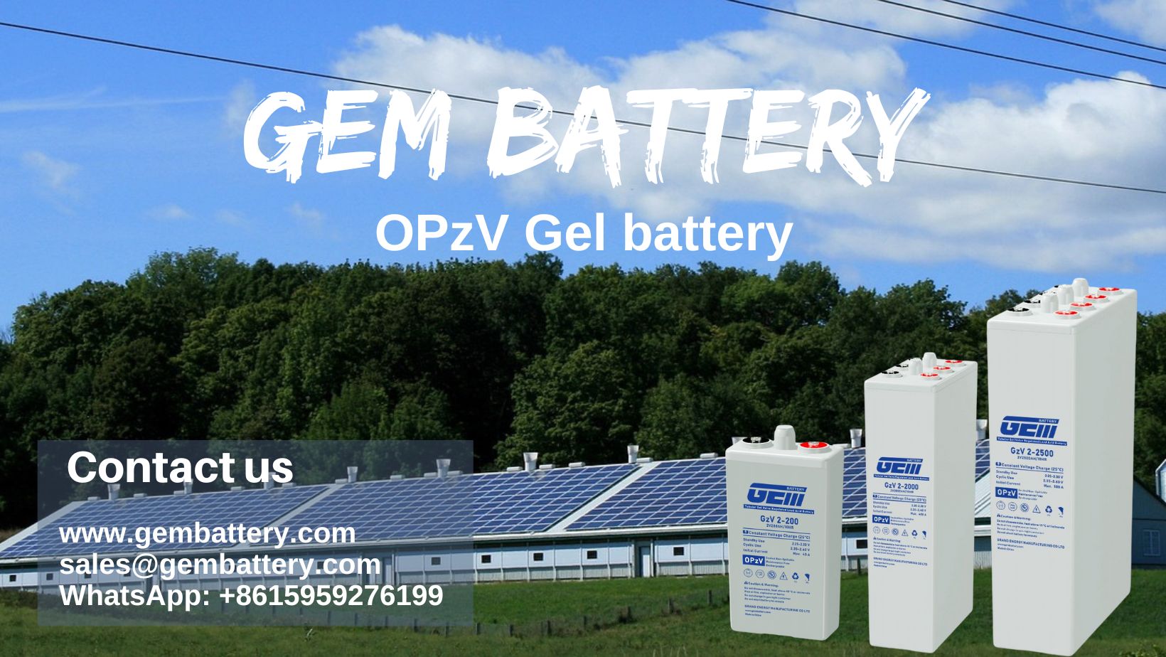 OPzV ゲル太陽電池