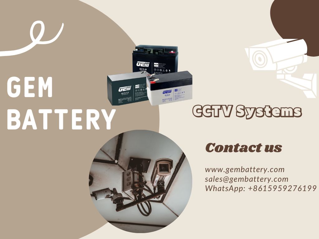 CCTV システムのバッテリー メーカー