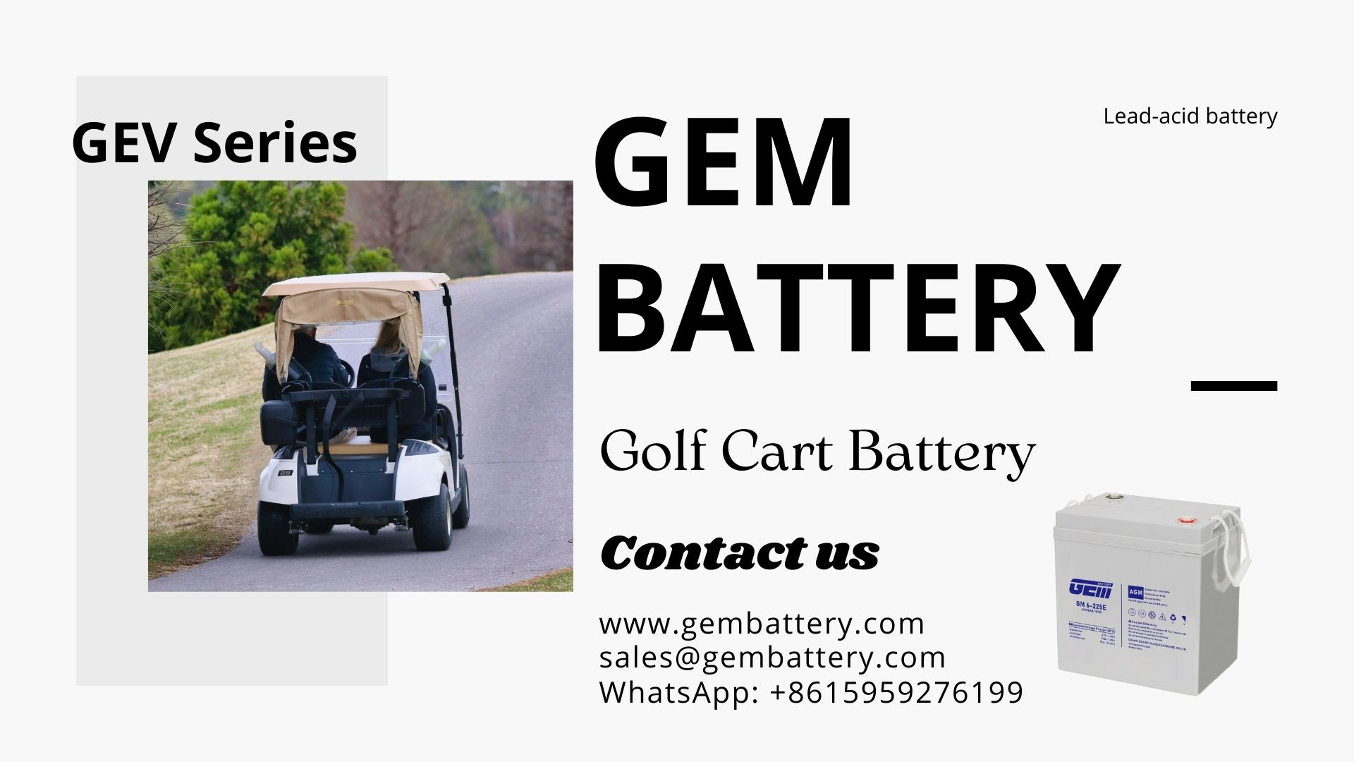 ゴルフカートのバッテリーメーカー