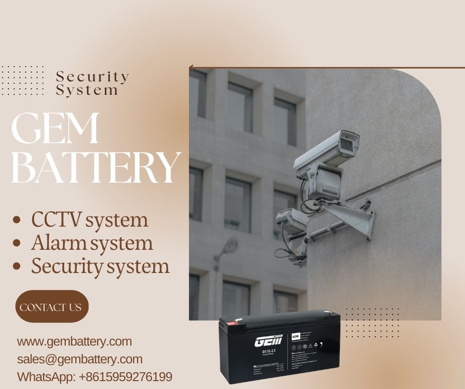 CCTV システムのバッテリー
