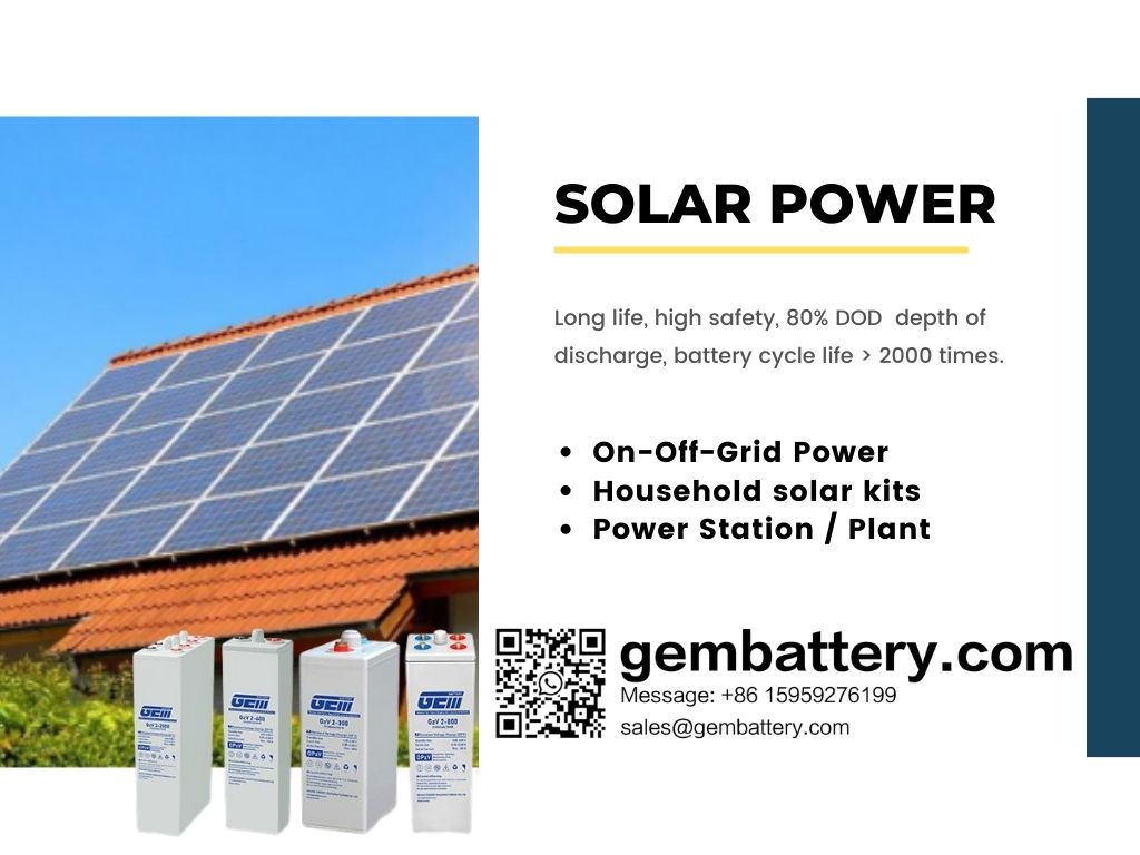 太陽電池メーカー