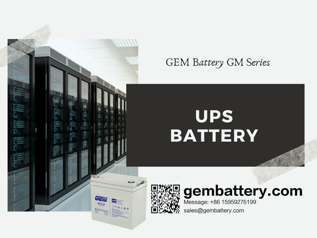 UPSバッテリーメーカー