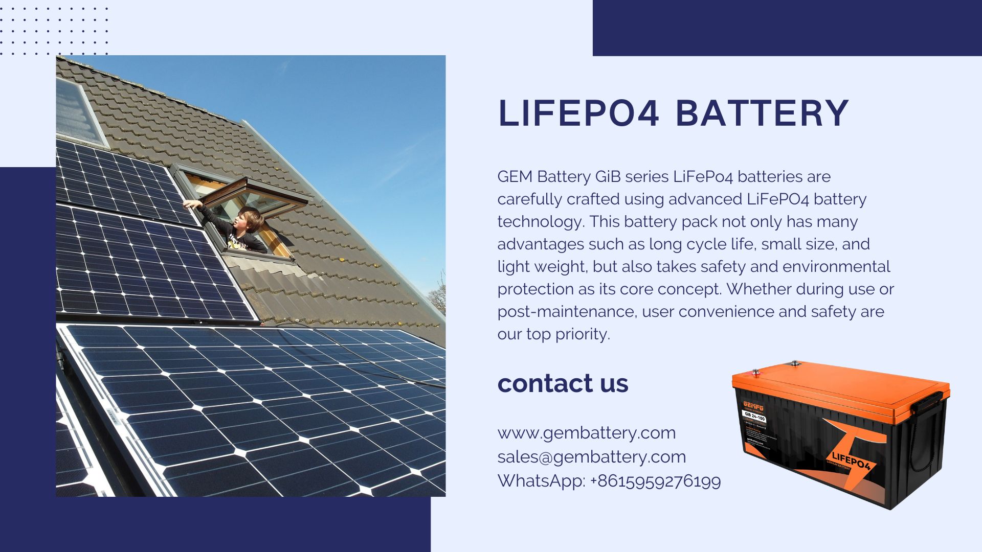 LiFePO4バッテリー