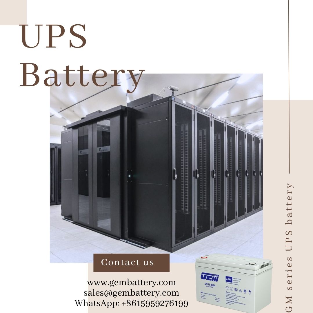 UPSのバッテリー