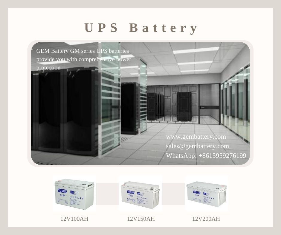 UPSのバッテリー