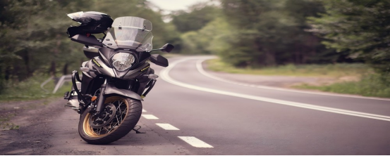 motorcycle battery