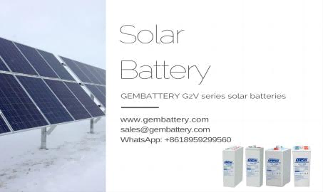 
     GEMBATTERY: 長寿命ディープサイクル太陽電池のベストチョイス
    