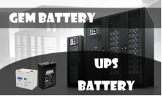UPS システム用の鉛蓄電池を選択する重要性
