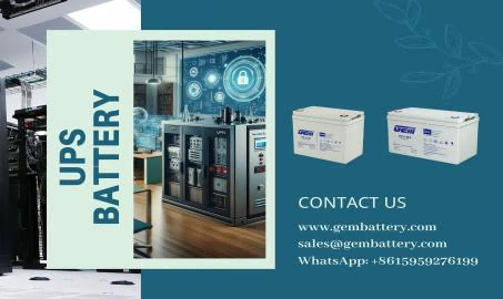 GEMBATTERY UPSバッテリーが無停電電源の新時代を切り開きます