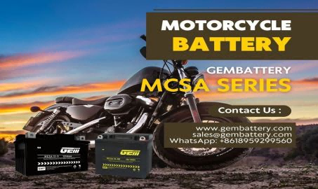 バイクに強力なパワーを注入するGEMBATTERY MCSAシリーズ