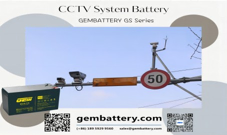 
     強力な保護：GEMBATTERY GSシリーズCCTVバッテリー
    