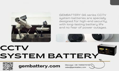 GEMBATTERY: 停電時でも家族の安全を守り、CCTV を安心に