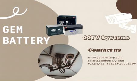 CCTV システムが GEM バッテリーでどのように機能するか