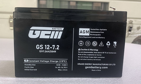 UPS バッテリー GS 12-7.2 (12V 7.2AH)
    
